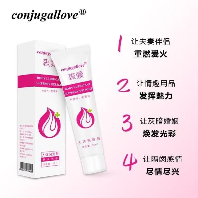 尖叫喷泉抠逼电影，深度解析与探讨-第1张图片