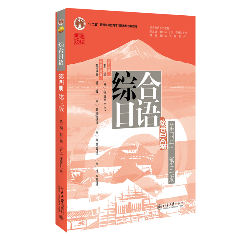 一二三四日本免费探索一二三四日本免费之魅力