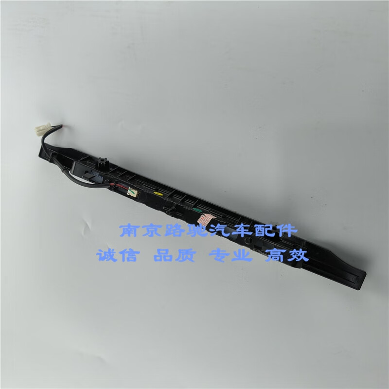 关于谁有hs网站的探讨与警示-第1张图片