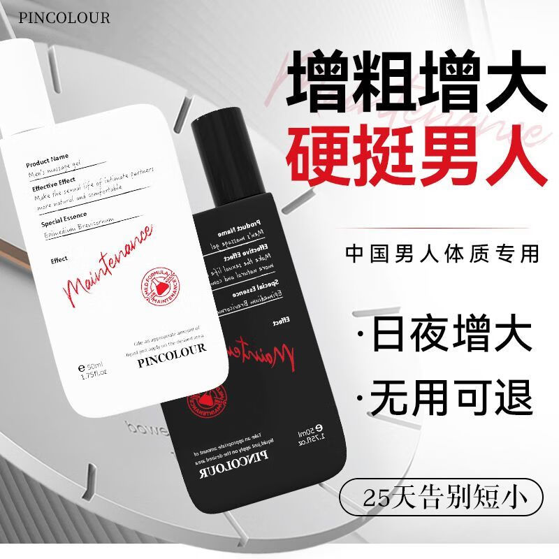 品色成人论坛品色成人论坛，探索成人世界中的多元文化与交流平台