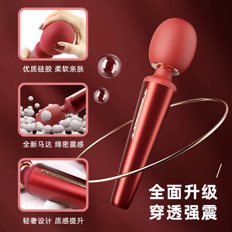 成人爱爱激情高潮A片成人爱爱激情与高潮体验——探讨A片的影响与作用-第2张图片
