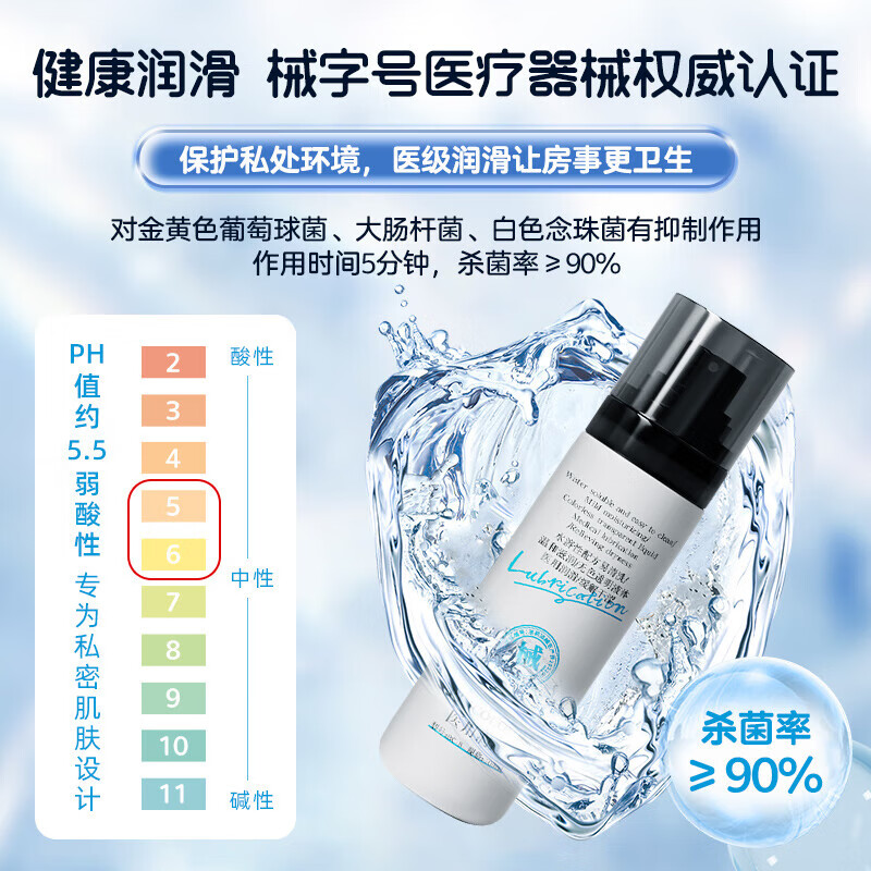 品色是什么意思?品色免费，品质与价值并存的免费资源探索-第2张图片