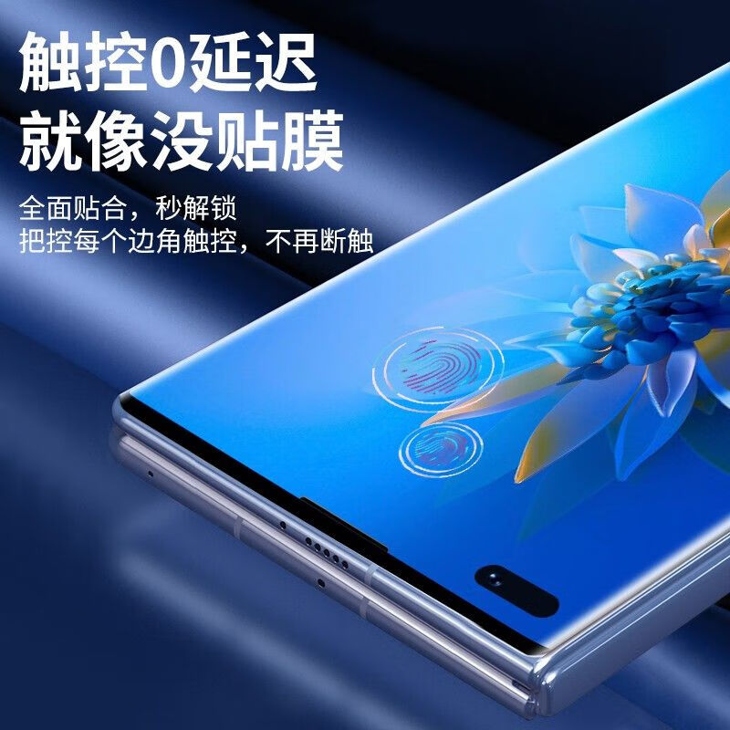 六魔包有什么用六魔包，神秘力量的探索之旅-第3张图片