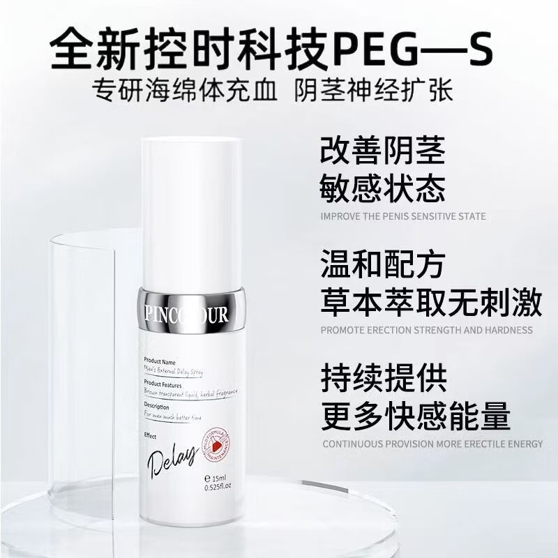 品色是什么意思?品色堂——永远的免费论坛