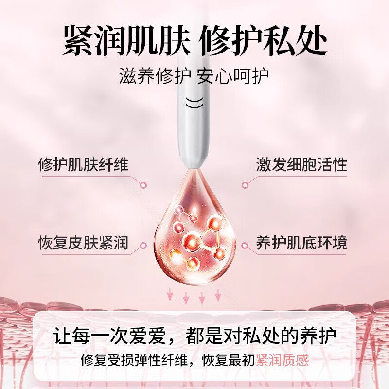 品色是什么意思?品色堂——永远的免费论坛-第2张图片