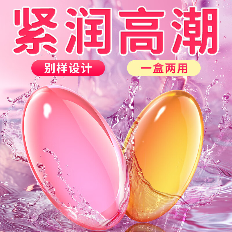调教高傲调教高傲的艺术