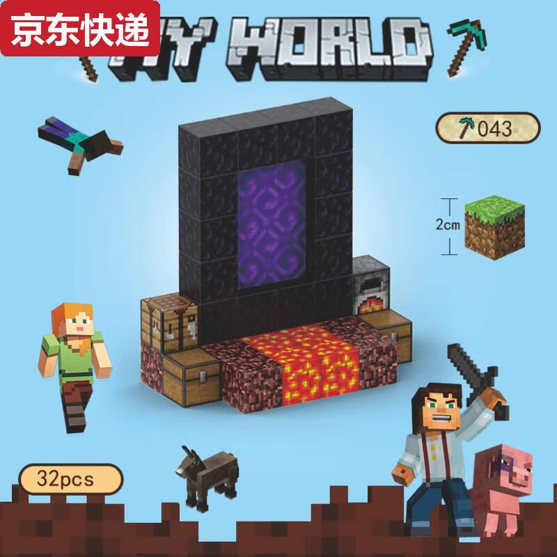 磁力链bt磁力天堂磁力链与BT下载，探索磁力天堂的无限可能-第1张图片