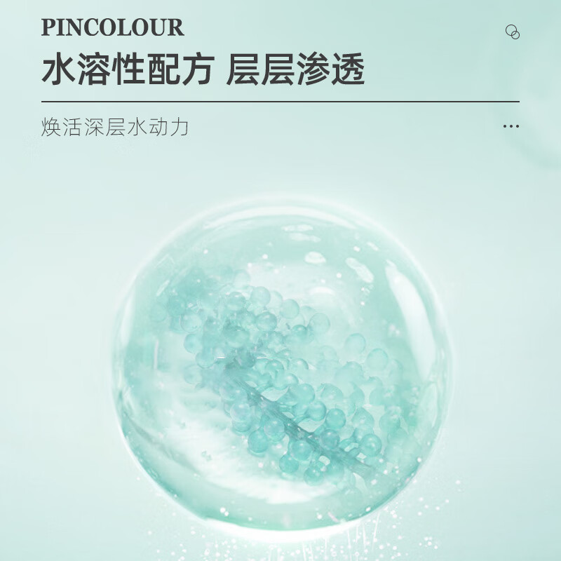 品色成人论坛，探索成人文化与交流的独特平台