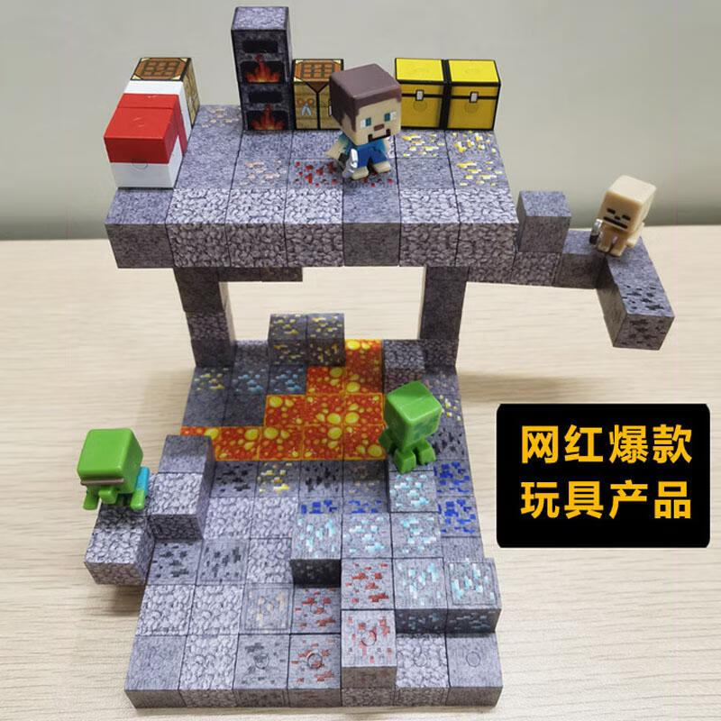 磁力 brand高效磁力，探索磁力天堂的奥秘-第3张图片