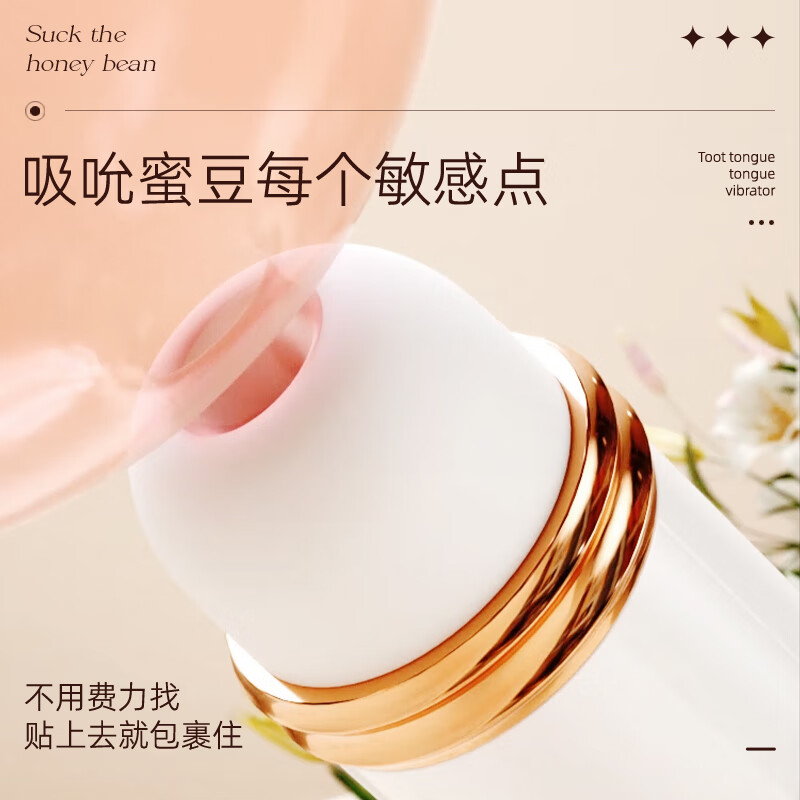 女性高潮内射的深度解析-第3张图片