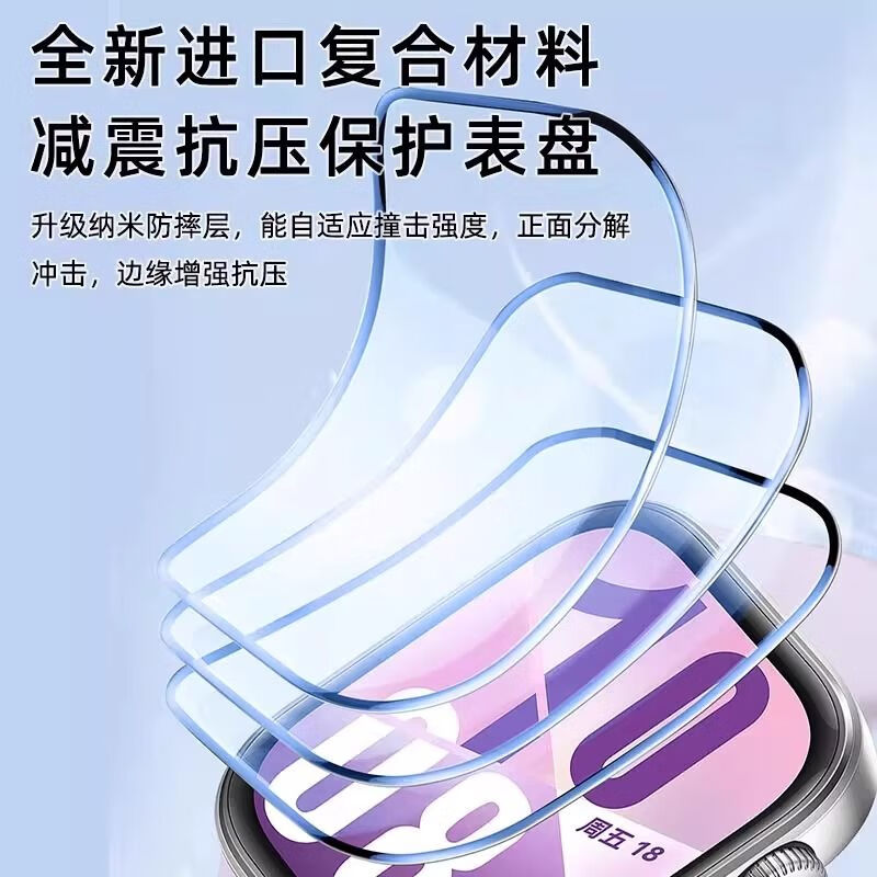 六魔包有什么用六魔包，神秘力量的探索之旅-第2张图片