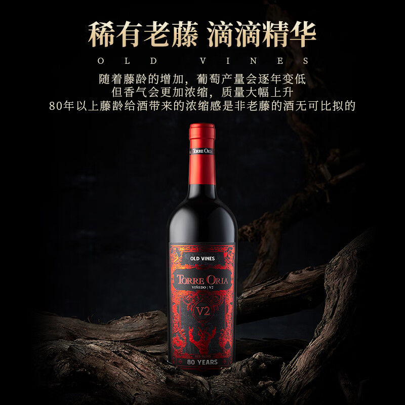 别到红酒了装不下了1v2免费阅读红酒的魅力与适度之道的探索-第1张图片