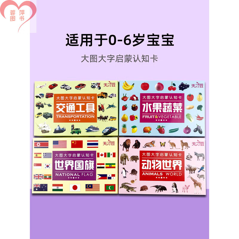 中文精品卡1卡二卡3卡四卡中文精品卡系列，一卡二卡三卡四卡之魅力探索