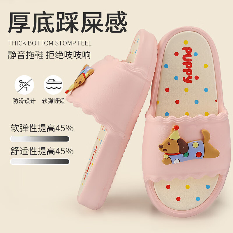 色狗av影院，了解与应对网络不良资源-第3张图片