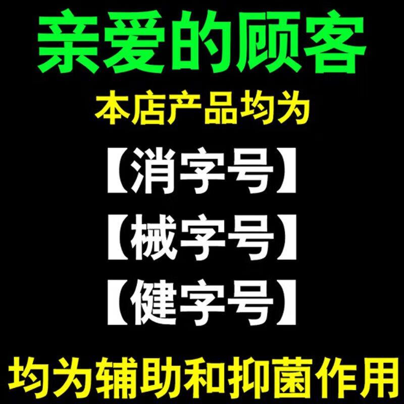 获得超级胬肉系统小说探索获得超级胬肉系统的奇幻之旅-第1张图片