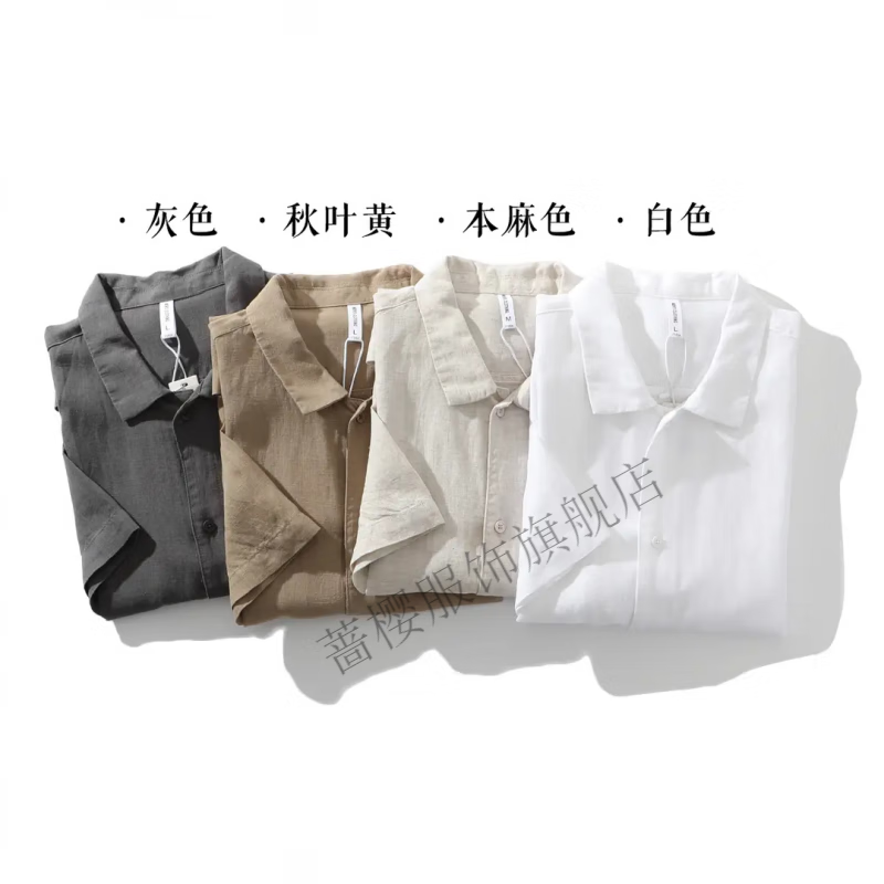 品色堂2品色堂2——传统与现代的完美融合-第2张图片