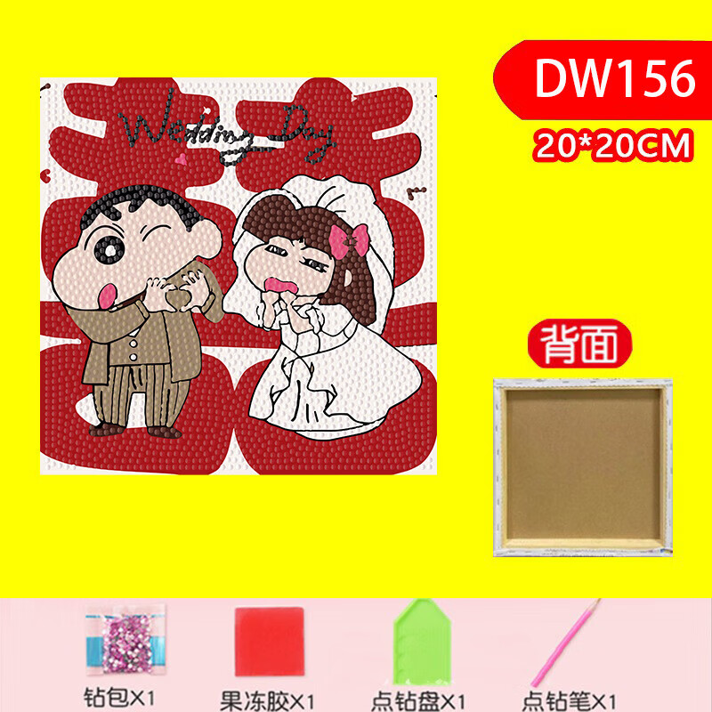情侣之间晚上做运动情侣之间晚上做运动的乐趣与益处-第3张图片