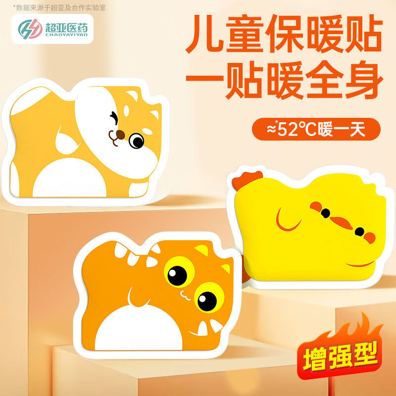 久热视频这i里只精品久热视频，这里只展示精品内容-第2张图片