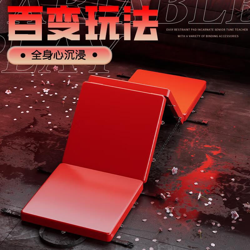 跪撅 反省深入探讨SM文化中的扒开跪趴惩罚撅高调教