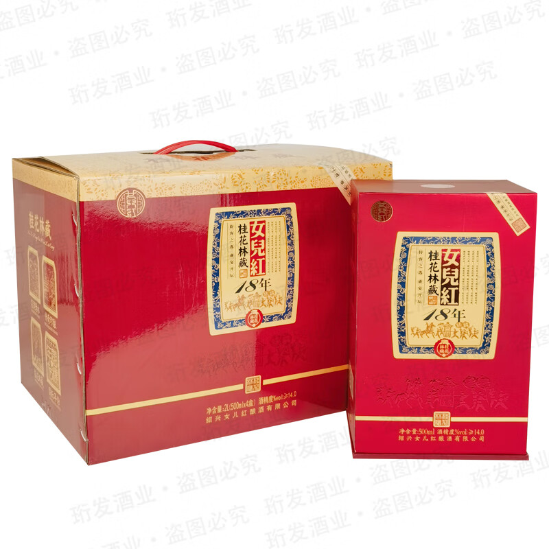 林藏逐雀鹯阴阳师林藏逐雀鹯，阴阳师之秘境追踪-第2张图片