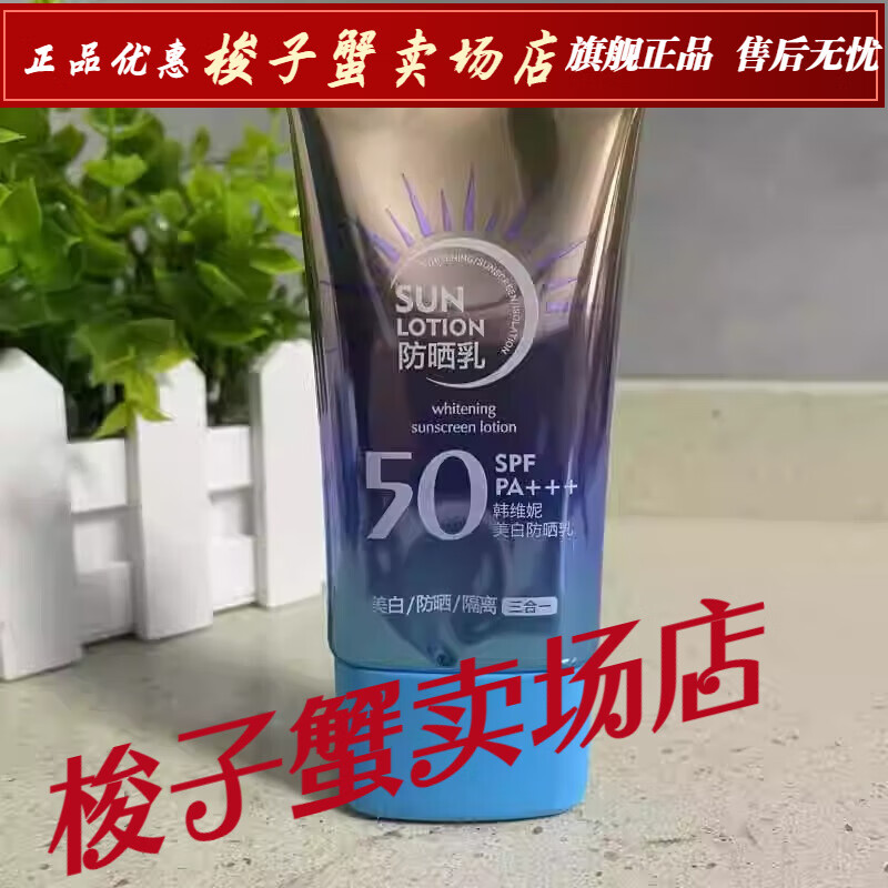 解析精产国品一二二线三线之差异