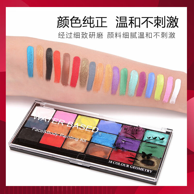 品色啥意思品色免费论坛，一个值得探索的交流平台-第3张图片