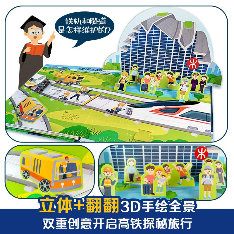 揭秘汗汗漫画隐藏入口，探索漫画世界的奇妙之旅