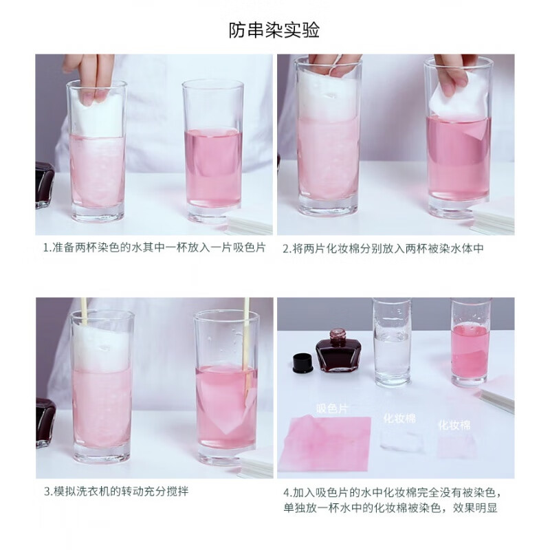 洗濯屋洗濯屋，洗涤的魅力与现代生活的融合-第2张图片