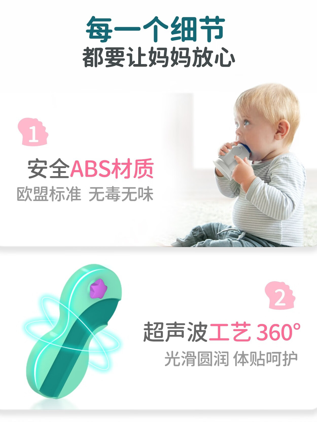 探索ZOOZOON的奇妙世界