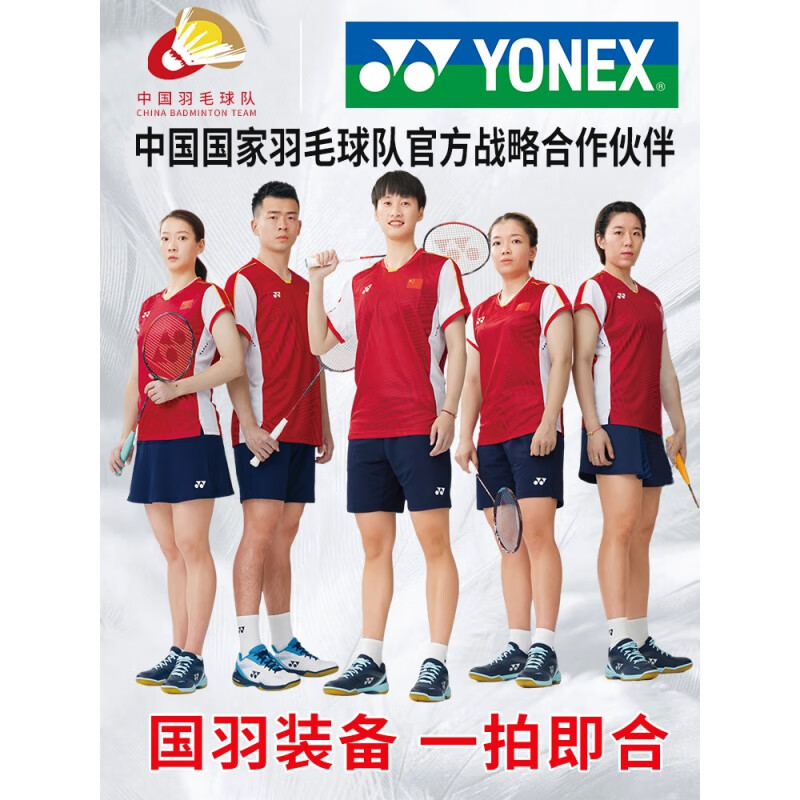 胸前纹99977的深意-第3张图片