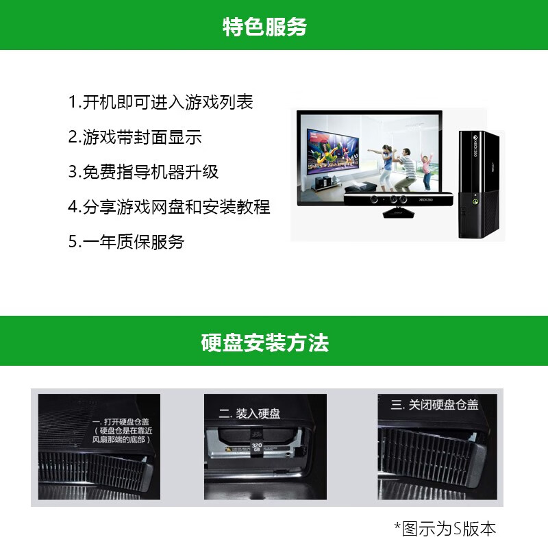 xbox360好玩的游戏排行Xbox 360上那些经典好玩的游戏