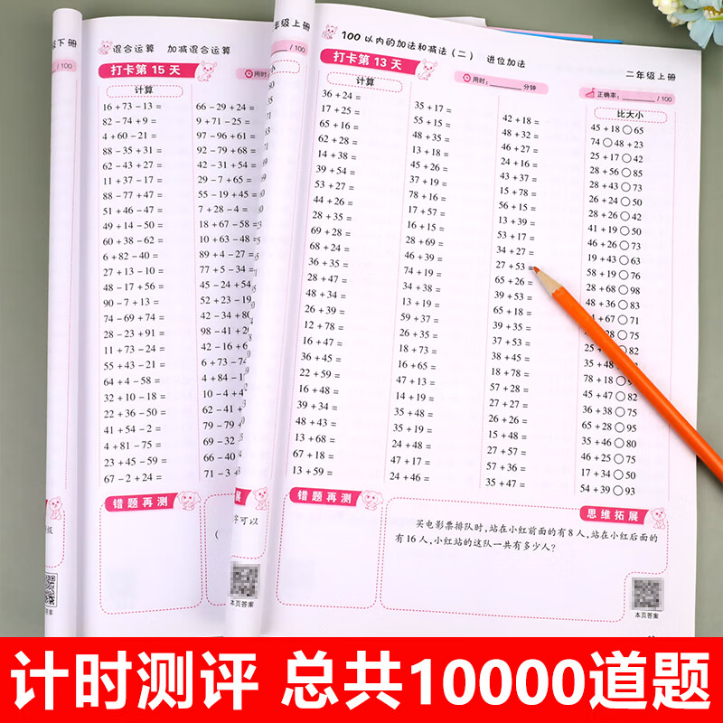 一品大道一卡二卡一品道、一卡、二卡、三卡之深度解析-第1张图片