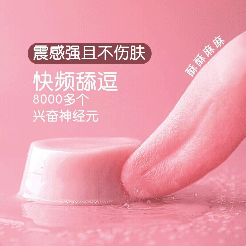 仙女棒是插在哪的仙女棒的插放位置与使用指南-第3张图片