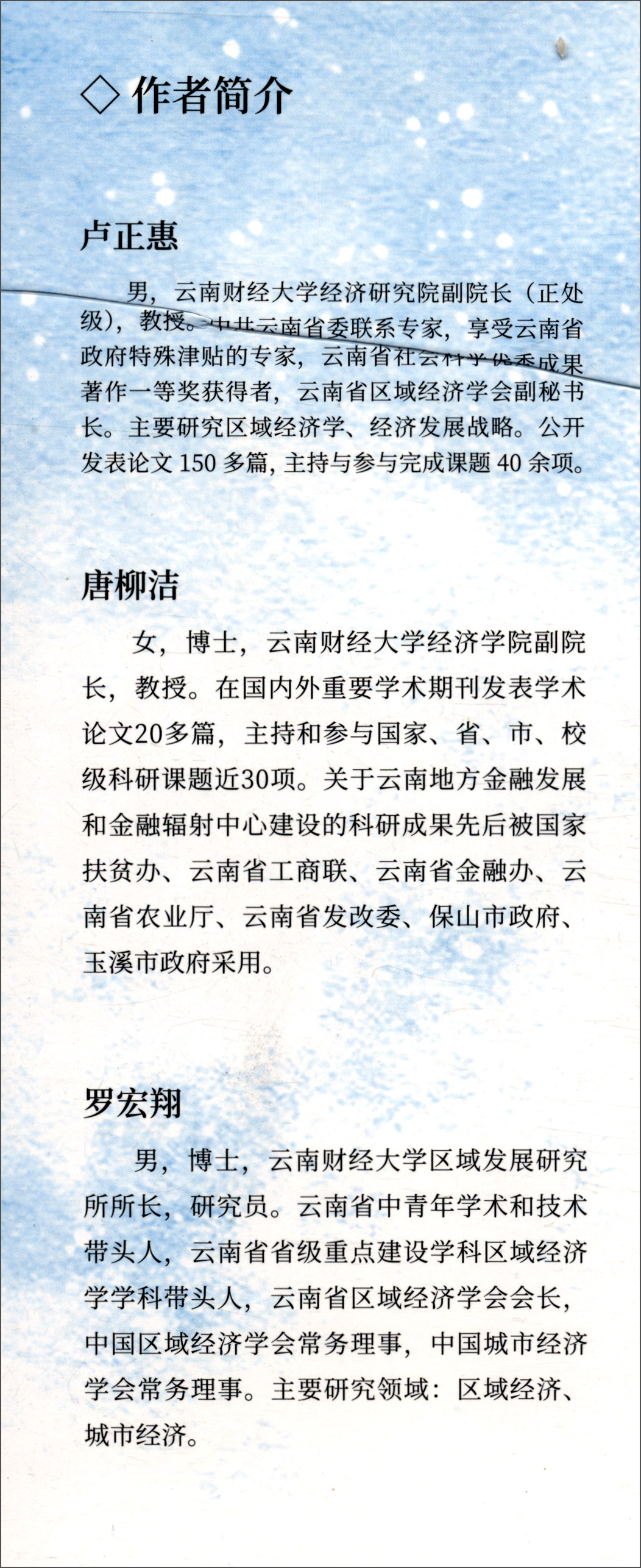 宏翔小蓝视频GY2022，特点与魅力-第1张图片