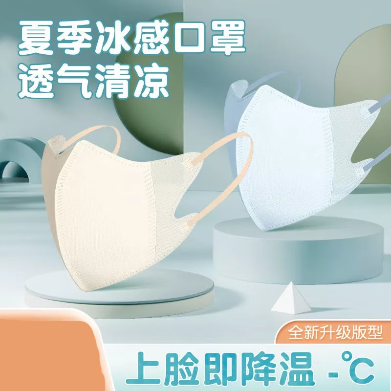 成人六色成人六色的多彩世界-第2张图片