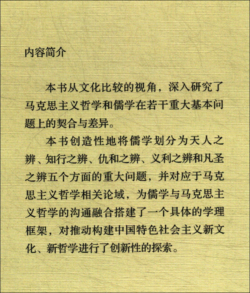欧美国产极速在线直播，跨越国界的娱乐新体验-第1张图片