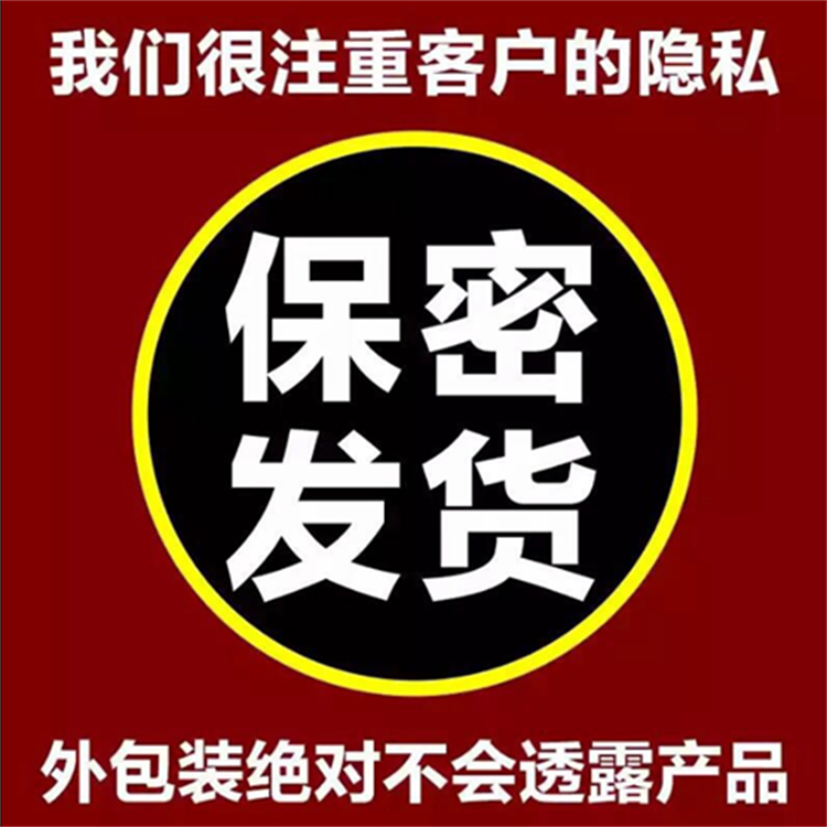 成品网站货源1688成品网站货源的秘密宝库——1688