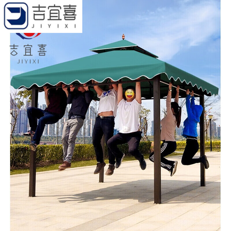 M调教任务每日任务表与室外活动的结合-第2张图片