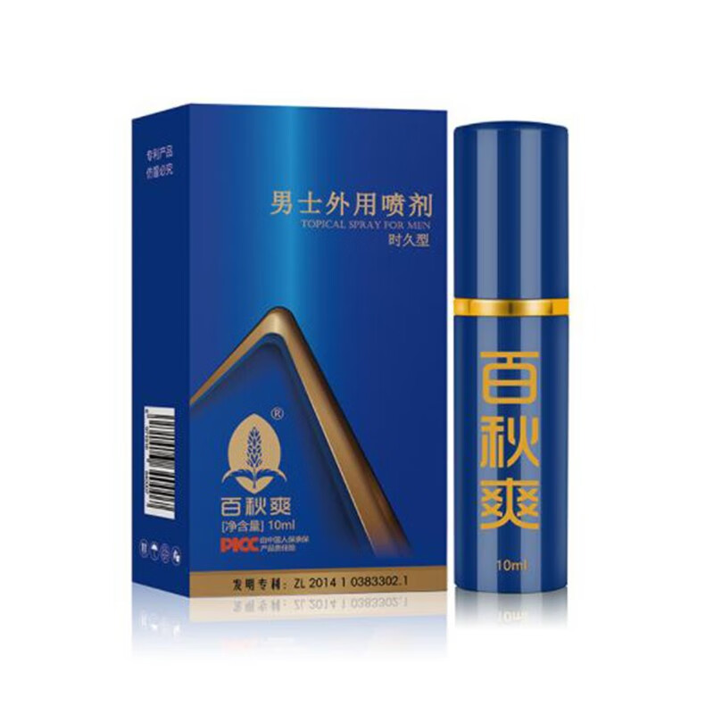 久草新探-第3张图片