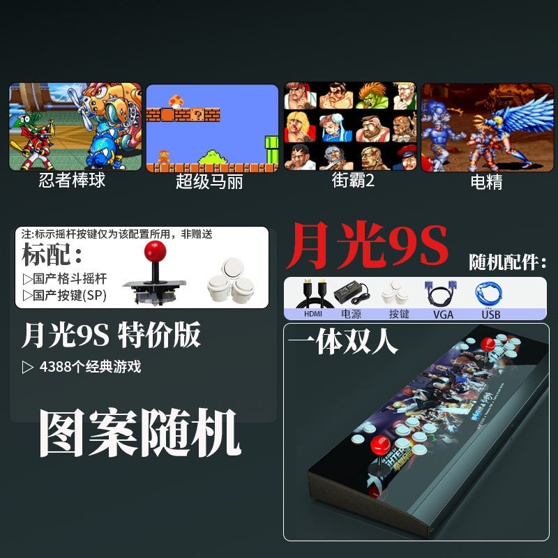 4388成人探索4388成人世界的多元魅力-第1张图片