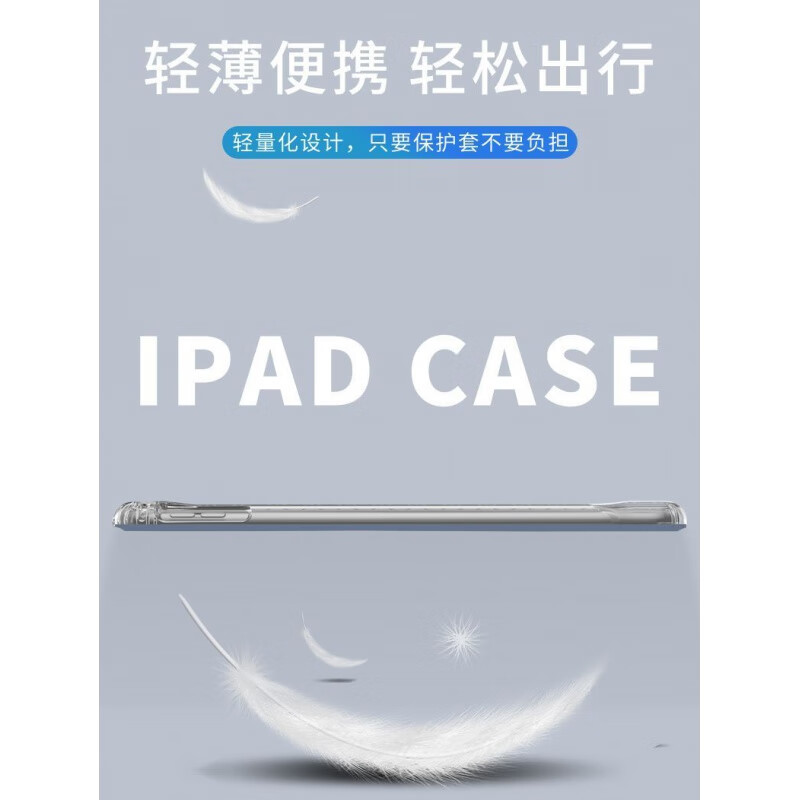 轻量直装v10.9免费版轻量生活的艺术-第1张图片