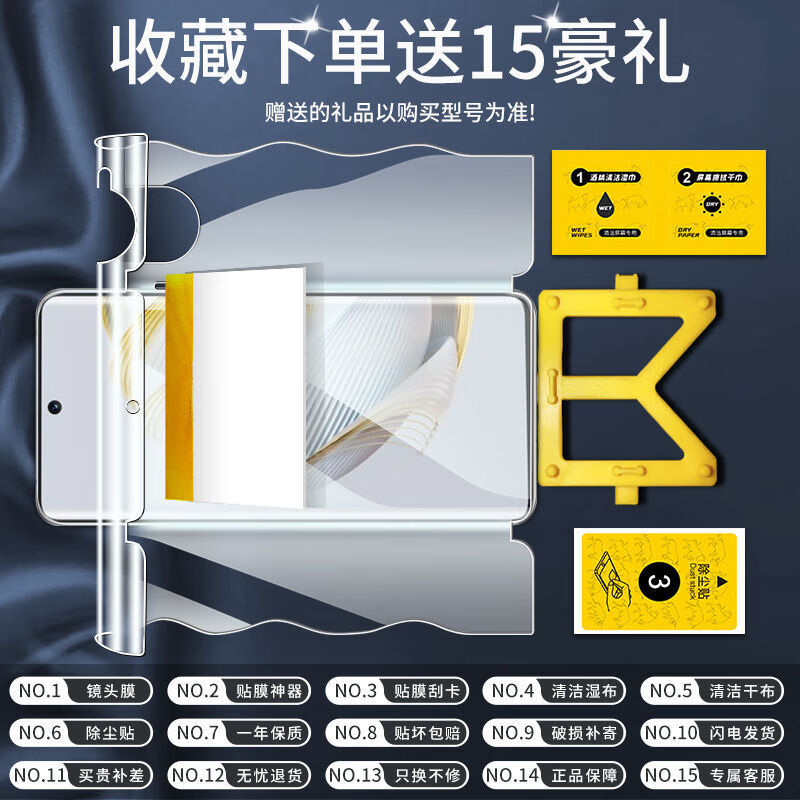 校园PO高中车校园PO高中车，青春的轨迹与梦想的启航