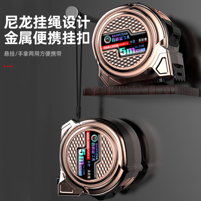 yw1933龙物YW.193，COC龙物永不失联的守护与传承-第2张图片