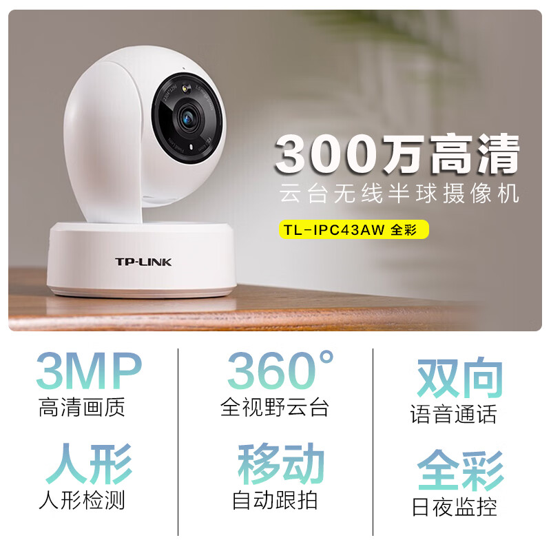 免费视频在线观看高清的便捷体验