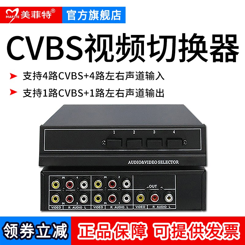 腾讯会议切屏老师会知道吗腾讯会议切屏行为老师是否知晓？