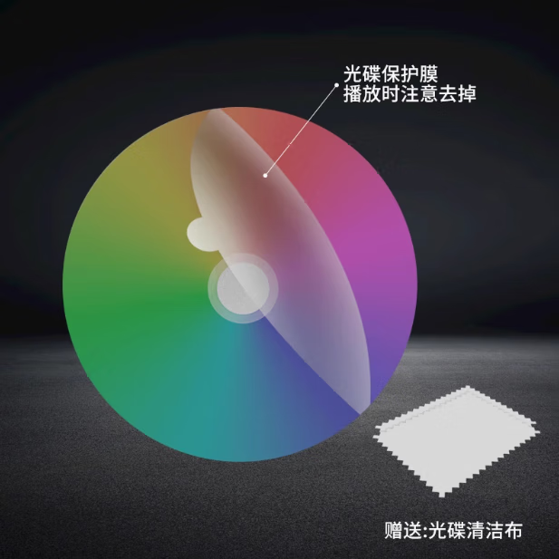 粗口的士高dj版歌曲播放粗口的士高，城市中的独特文化现象-第2张图片