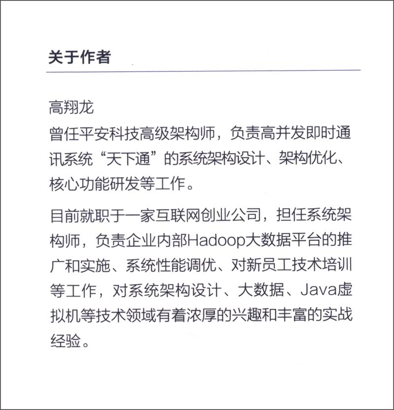 欧美精产国品一二三类产品特点解析