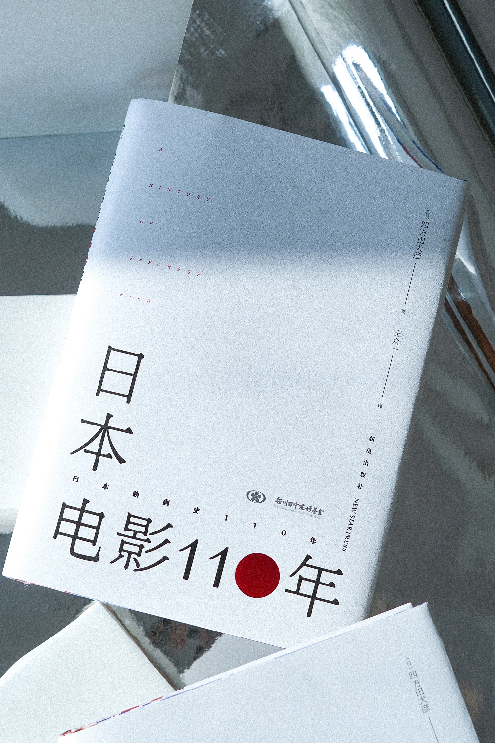 探索日本影视资源，免费在线观看视频指南-第2张图片