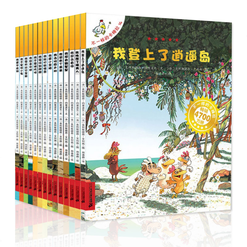 一个0被3个1一个0被三个1环绕的故事-第1张图片