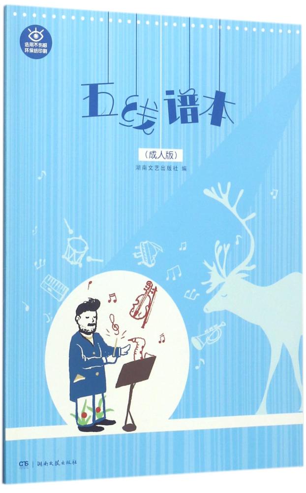 成人版抖音app，社交娱乐的新风尚-第2张图片
